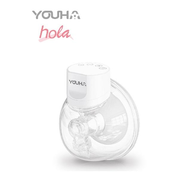 YouhaHolaWearableBreastPump