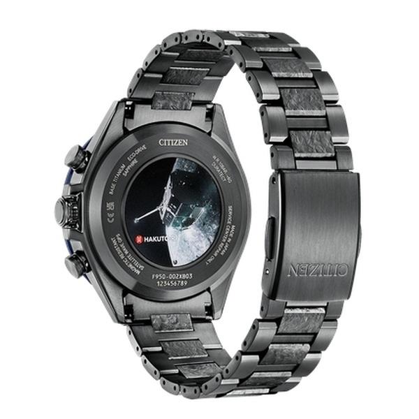 Citizen - Satellite Wave GPS - CC4065-61Y