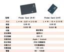 Seinxon Finder Card S Size