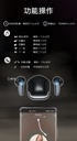 HANLIN Future69 ENC Wireless Earphone