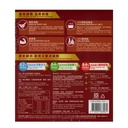 Wang Chao - Wang Chao Chicken Essence (Cordyceps Sinensis Flavor) (6 Pack)