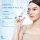 DeenSmt Multifuntional Visual Pore Cleaner K22
