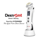 DeenSmt Multifuntional Skin Rejuvenation Device DeenSmt 