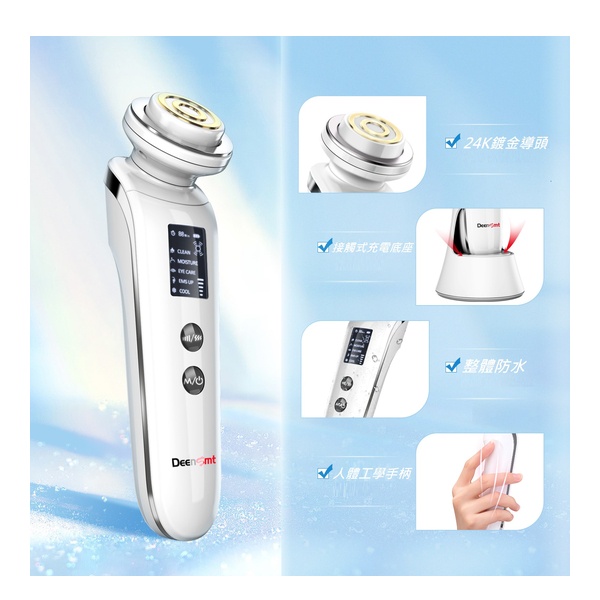 DeenSmt Multifuntional Skin Rejuvenation Device DeenSmt 