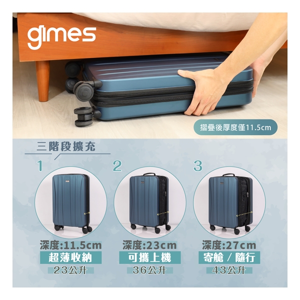 Gimes II 20" Foldable & Expandable Luggage