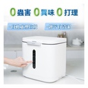 Japan Yohome Large Capacity Odorless Environment Friendly Food Cycler Machine