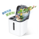 Japan Yohome Large Capacity Odorless Environment Friendly Food Cycler Machine