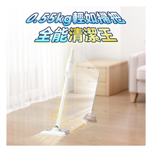 Japan Yohome Mini Wireless Multi-Function Wash-and-Sweep-and-Vacuum Cleaner PRO