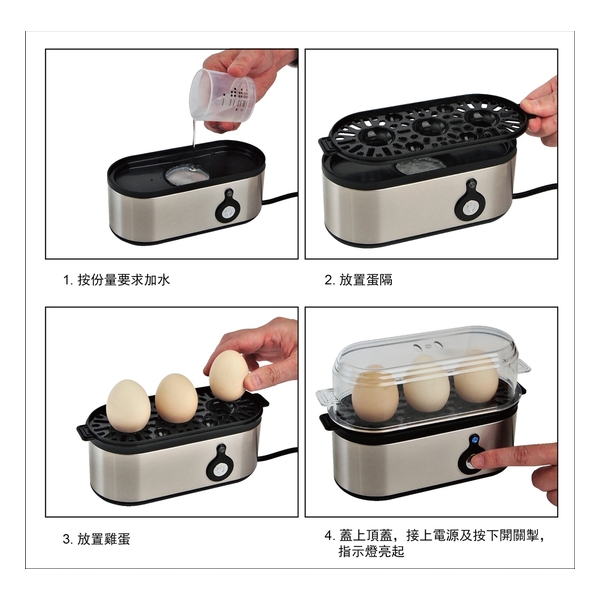 PEANUTS Egg Boiler with Beep Alert Sound