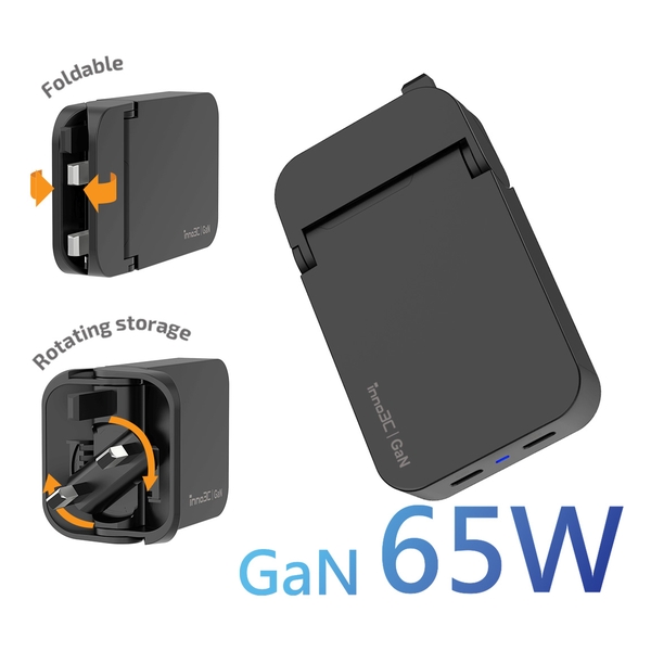 inno3C i-65UK Foldable 65W GaN Fast Charger