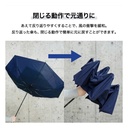 WPC Unisex Wind Resistance Foldable Umbrella