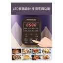 Novelti - Purple-clay Multi Cooker (8L)