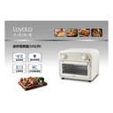 Loyola - Mini Electric Oven (10L)