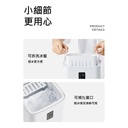 Petrus IC08 Ice Maker - White