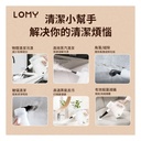 LOMY Multifunctional steam cleaner (Hong Kong licensed product)