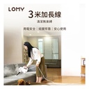 LOMY Multifunctional steam cleaner (Hong Kong licensed product)