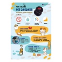 PET BALANS - PET Checker CK100