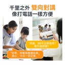 美國USATISFY 微型無線免安裝360°巡航全景偵探守家對講高清攝錄機Pro