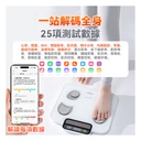 Comforbot PV-Tech光能自充電專業級雙頻精準智能健康數據監測家庭多用戶體脂磅PRO