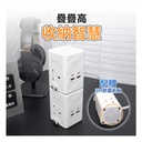 美國USATISFY GaN Master65W氮化鎵全快充7口智控安規伸縮充電線收納迷你拖板