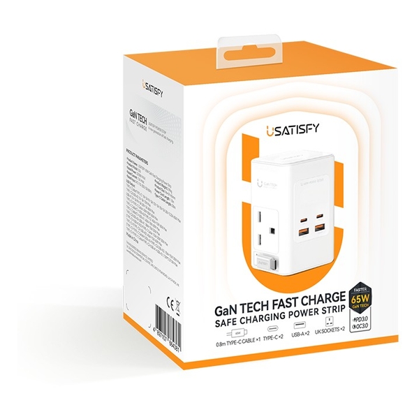 美國USATISFY GaN Master65W氮化鎵全快充7口智控安規伸縮充電線收納迷你拖板