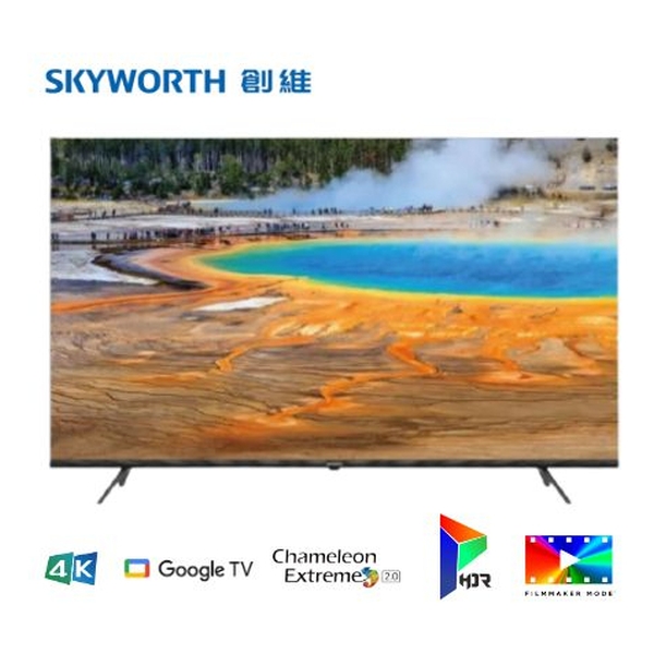 SKYWORTH - 50” 4K Google Smart TV 50SUD7100