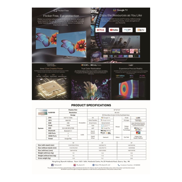 SKYWORTH - 55” 4K QLED Smart TV 55SUE8100