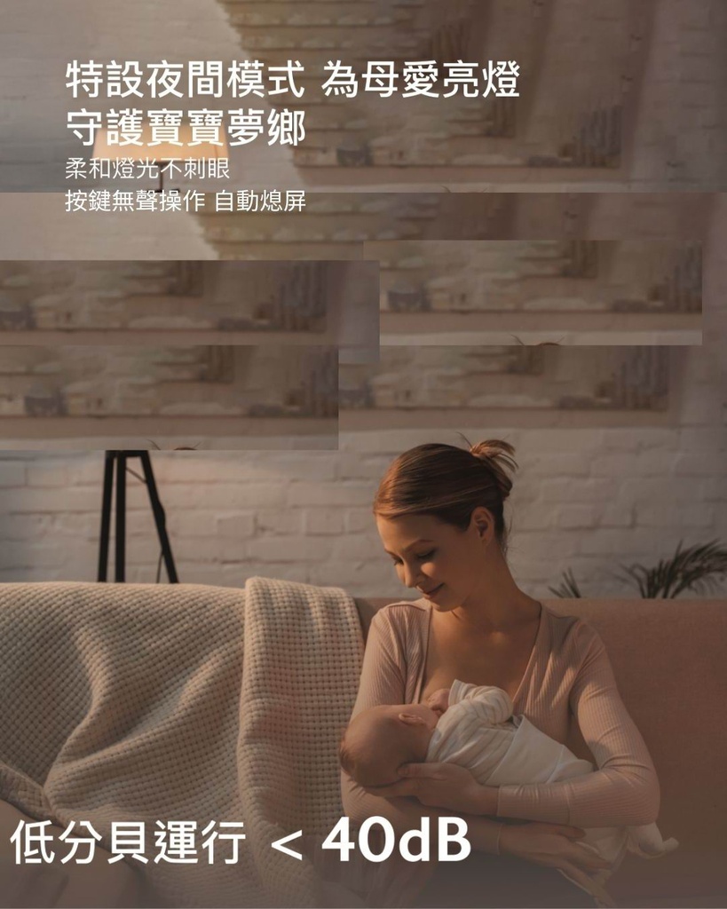 Swiss b&h Helios UV LED Disinfection Dryer - Aurora