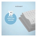 Sinomax AIRCHILL 3°C Cooling Children's Adjustment Pillow