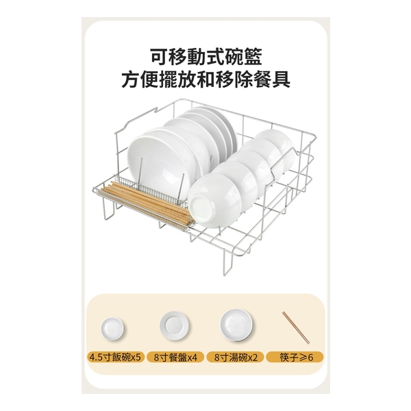 Turbo Italy - TDW-05T Fully Automatic Countertop Dishwasher with Water Tank (No Installation Required)