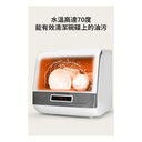 Turbo Italy - TDW-05 Fully Automatic Countertop Dishwasher (Non-water tank model)