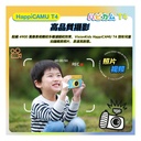 VisionKids HappiCAMU T4