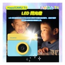 VisionKids HappiCAMU T4