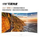 SmartVue SV-LED0238 24吋 Monitor