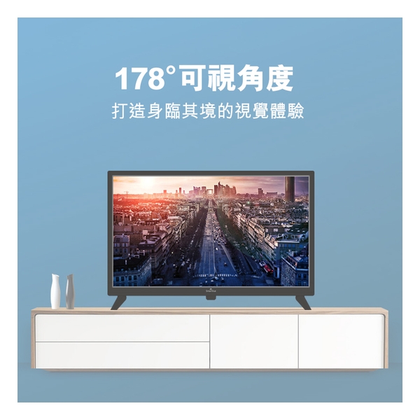 SmartVue LE-LED24G7 24吋 LED IDTV