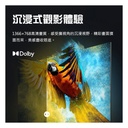 SmartVue LED32G8 32吋 LED IDTV