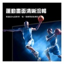 SmartVue LED32G8 32吋 LED IDTV