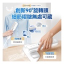 日本Yohome Multi-V輕感旋轉多衣適溫即熱大面積除皺蟎菌雙淨掛燙機
