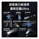 JisuLife - 【Premium】High Speed Handheld Fan Ultra2