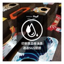 CoCoCat Sea Wave  67*31*35cm