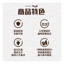 CoCoCat Yoga Table 65.9*24*22cm