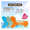 CoCoCat Modern Chair 67*44*28.5cm