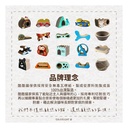 CoCoCat Train 66*31*39cm