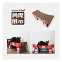 CoCoCat Torii 60*27.5*23.5cm