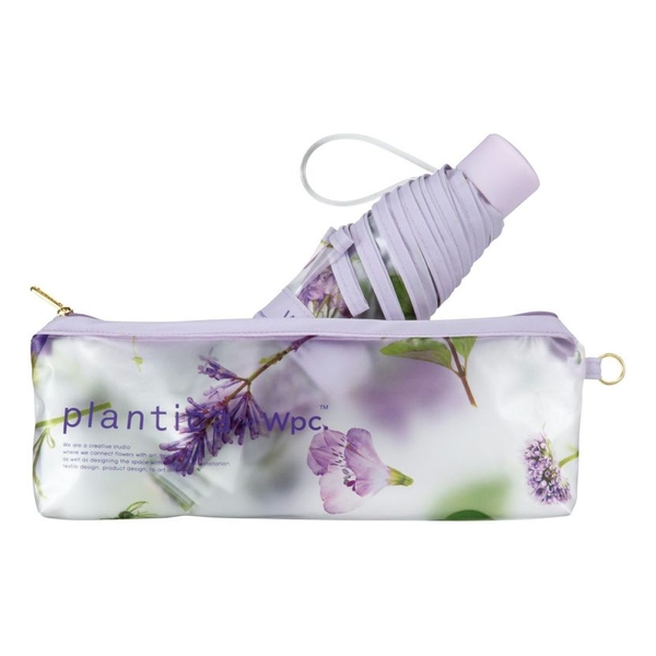 WPC folding umbrella plantica mini PLV001 Size 50cm