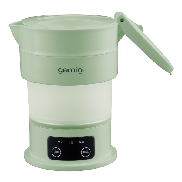 Gemini 0.6公升環球電壓摺疊式旅行水壺 GTK06GN
