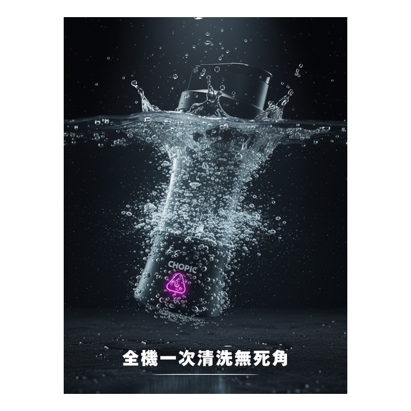 CHOPIC Blender Ice Crusher Travel Bottle Juicer