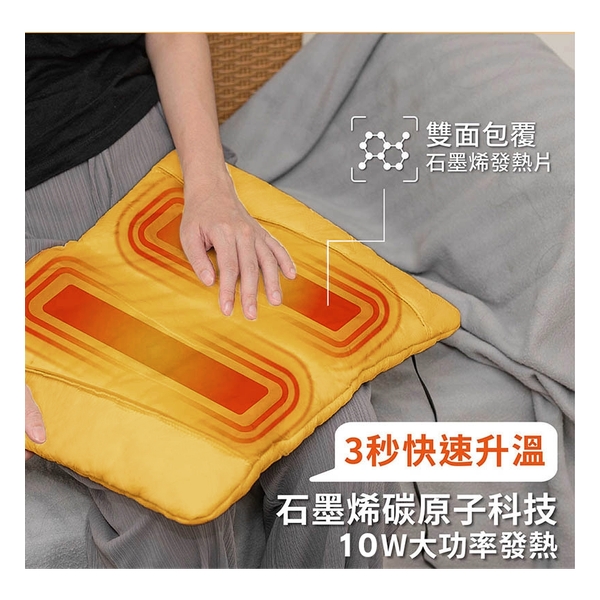 Sunpentown USB Heating Hand Warmer SHBG6