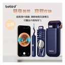 BeBird Smart Visual Ear Cleaner Set I35R