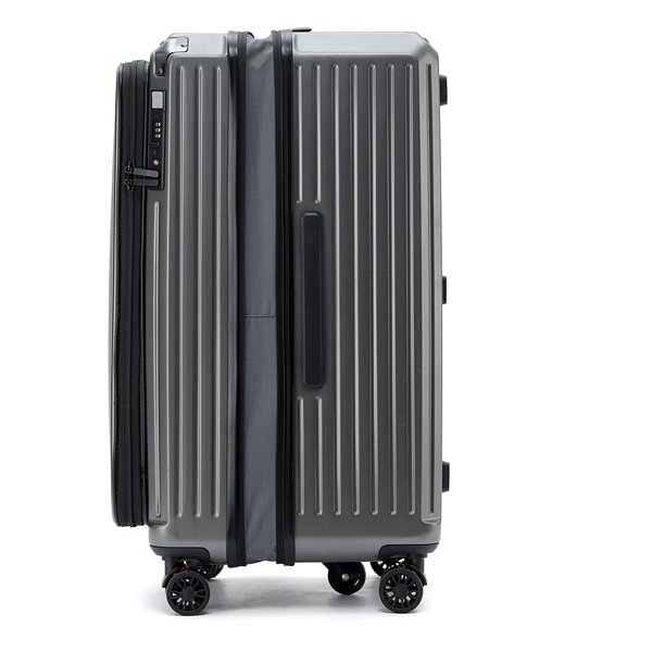 Ausaulio Front Flip-up Large-Capacity Suitcase (1036)